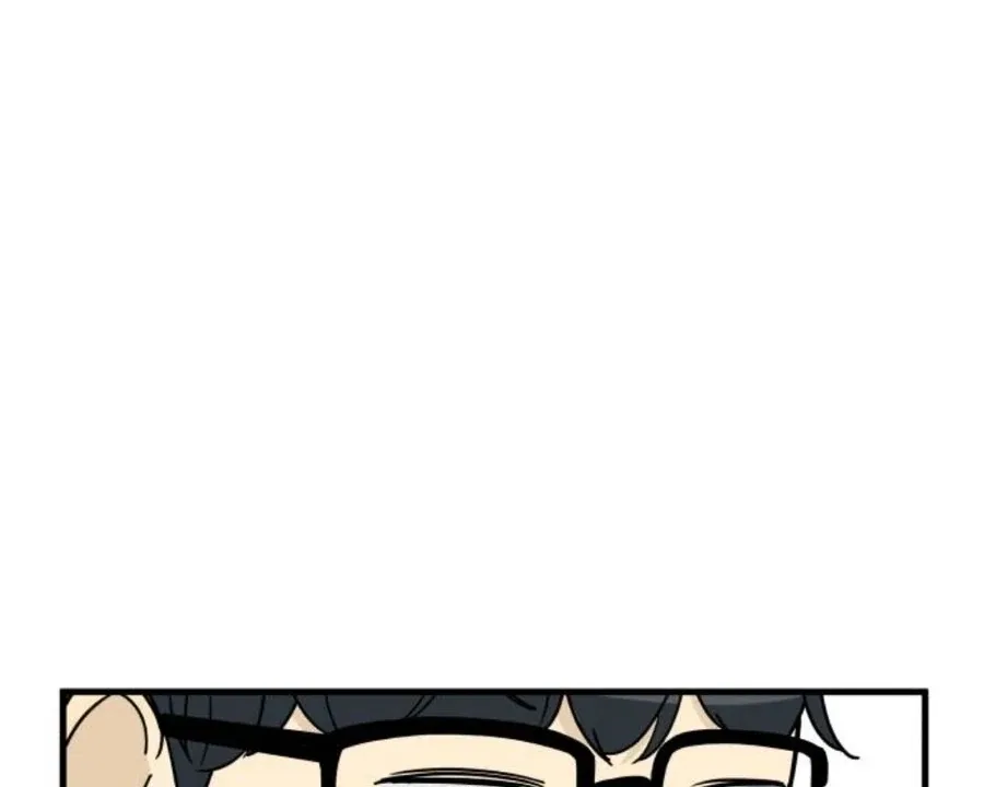 I’m Tired but I Want to Do Romance Chapter 1 page 282