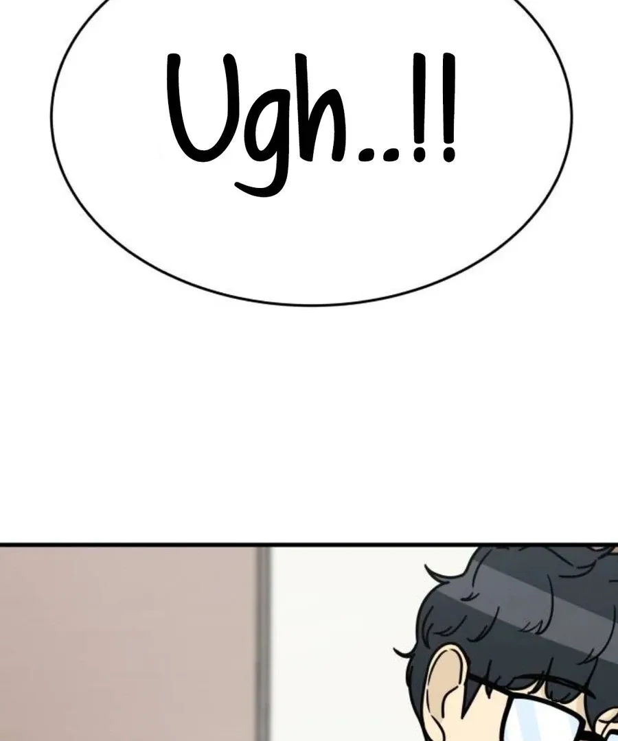 I’m Tired but I Want to Do Romance Chapter 1 page 246
