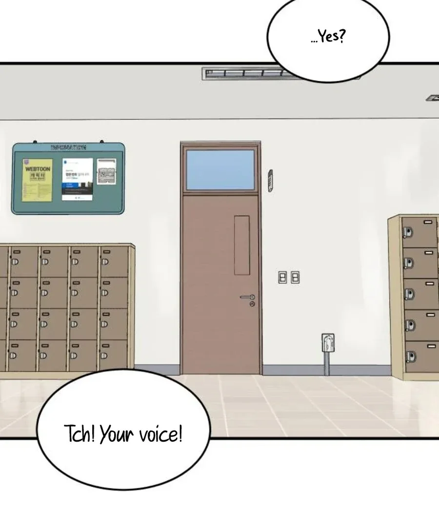 I’m Tired but I Want to Do Romance Chapter 1 page 228