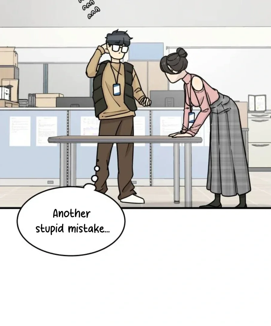 I’m Tired but I Want to Do Romance Chapter 1 page 233