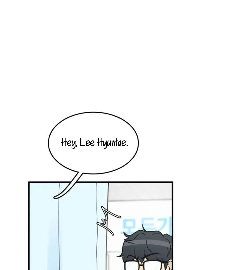 I’m Tired but I Want to Do Romance Chapter 1 page 284