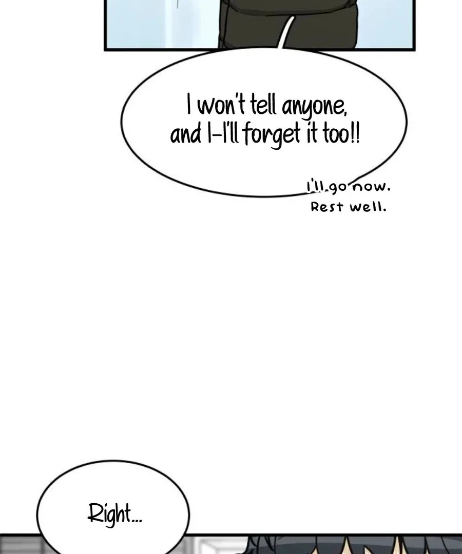 I’m Tired but I Want to Do Romance Chapter 1 page 287