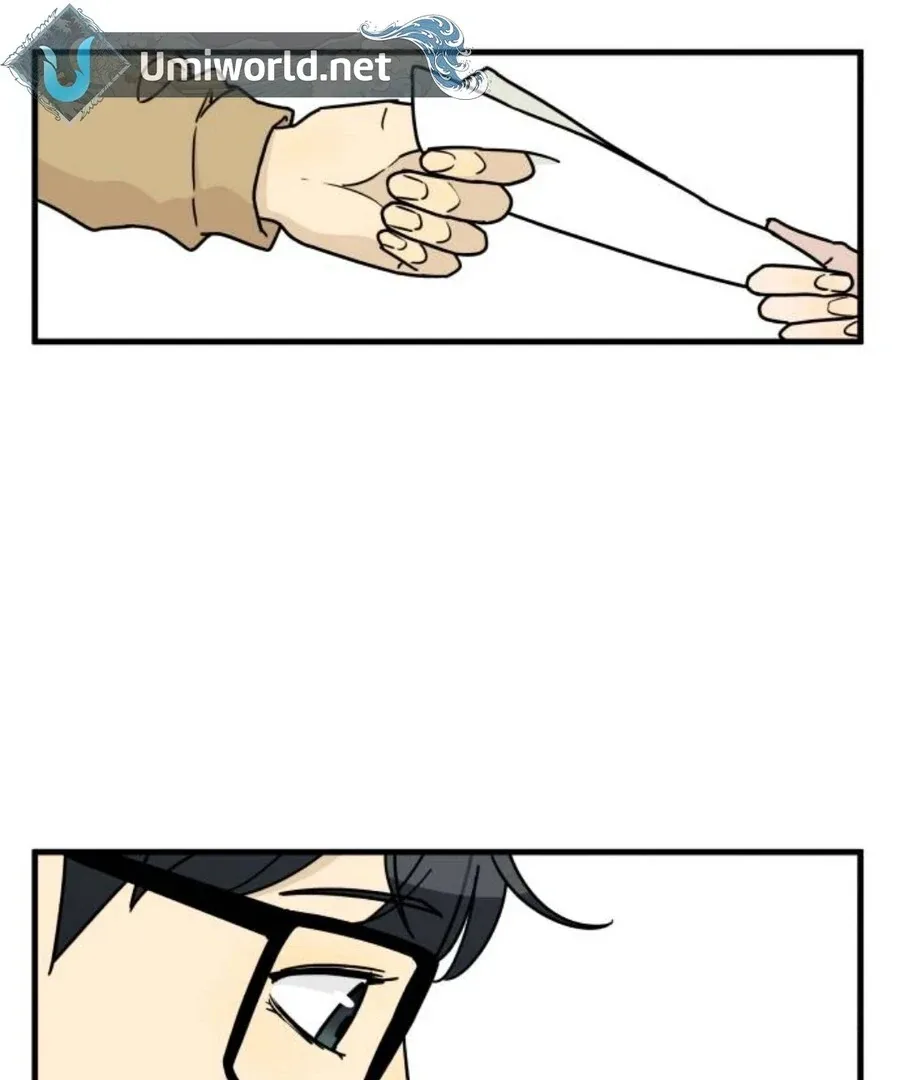 I’m Tired but I Want to Do Romance Chapter 1 page 240
