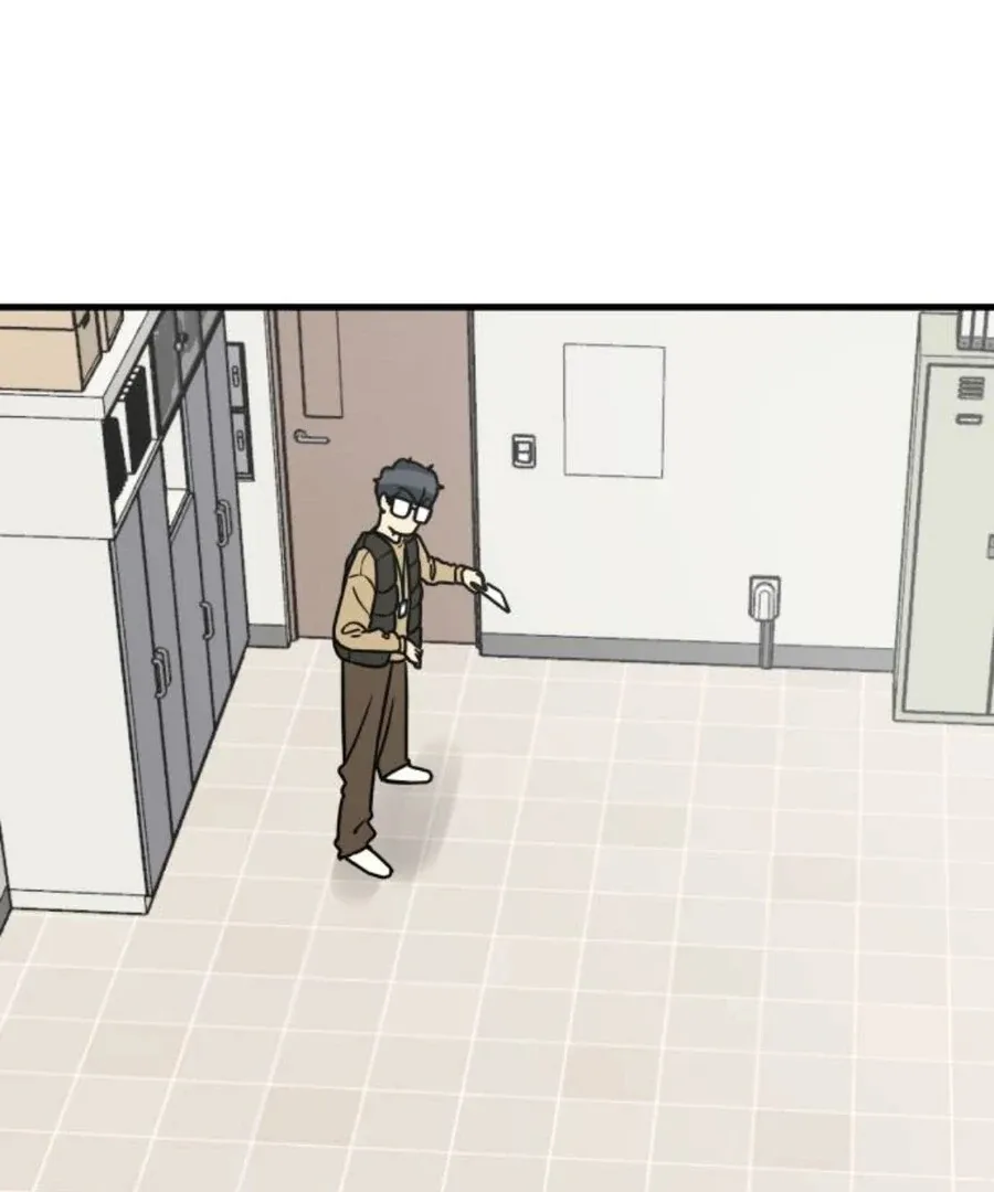 I’m Tired but I Want to Do Romance Chapter 1 page 249
