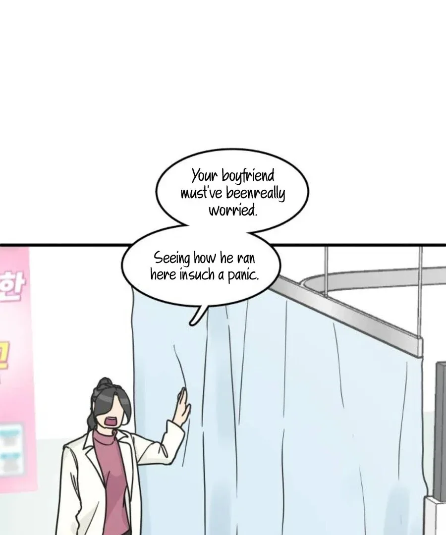 I’m Tired but I Want to Do Romance Chapter 1 page 270