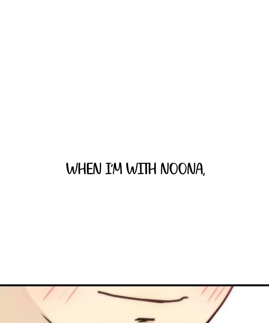 I’m Tired but I Want to Do Romance Chapter 1 page 305