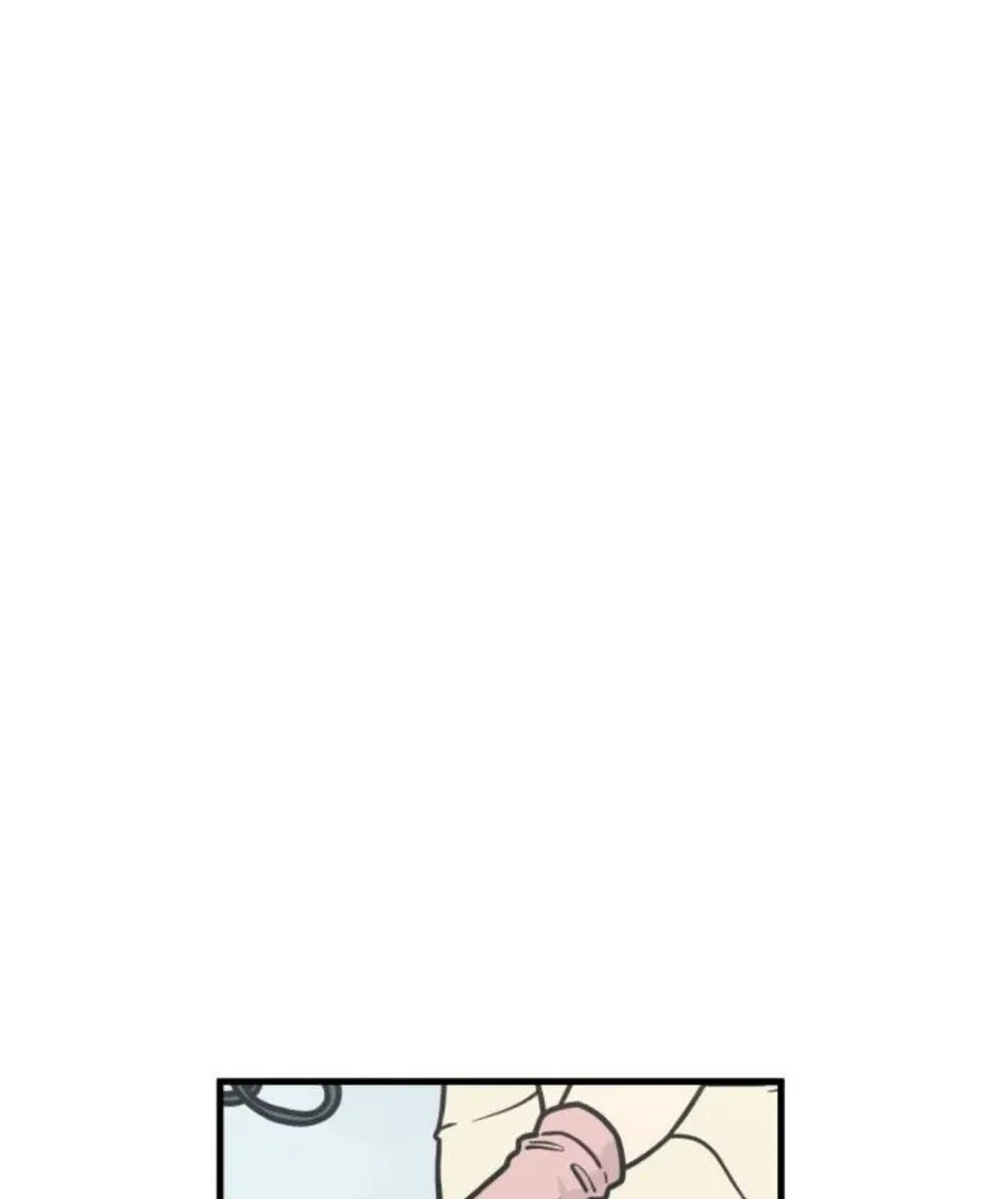 I’m Tired but I Want to Do Romance Chapter 1 page 290
