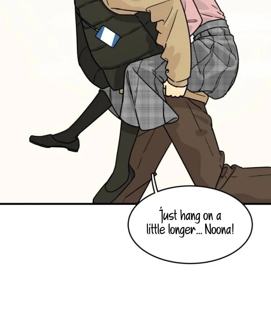 I’m Tired but I Want to Do Romance Chapter 1 page 263