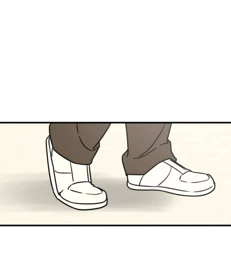 I’m Tired but I Want to Do Romance Chapter 1 page 303