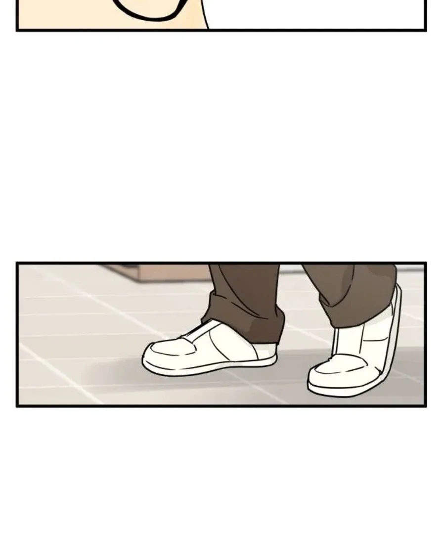 I’m Tired but I Want to Do Romance Chapter 1 page 241