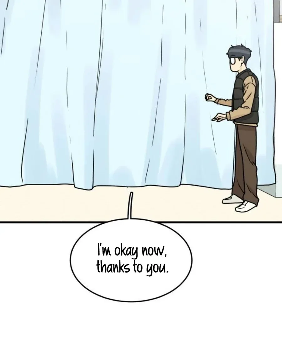 I’m Tired but I Want to Do Romance Chapter 2 page 6