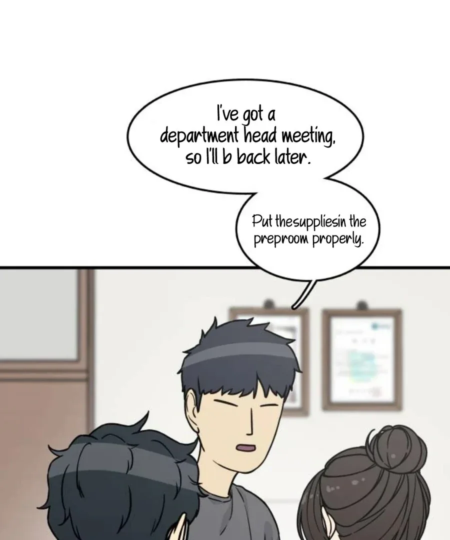 I’m Tired but I Want to Do Romance Chapter 2 page 16