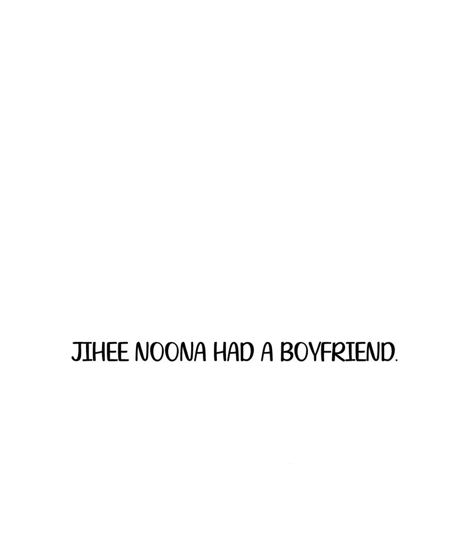I’m Tired but I Want to Do Romance Chapter 2 page 13