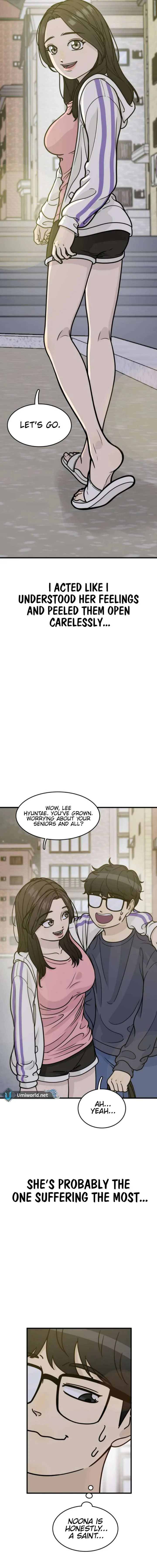 I’m Tired but I Want to Do Romance Chapter 9 page 26