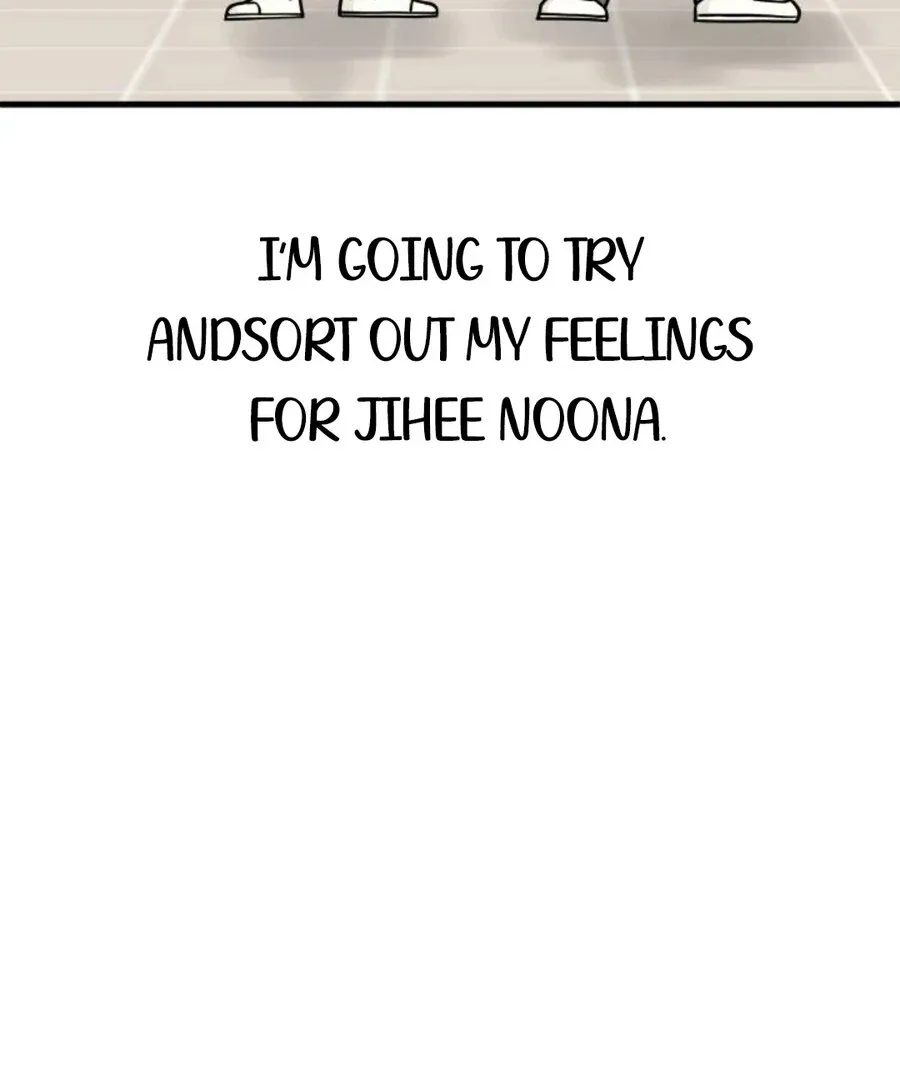 I’m Tired but I Want to Do Romance Chapter 2 page 22