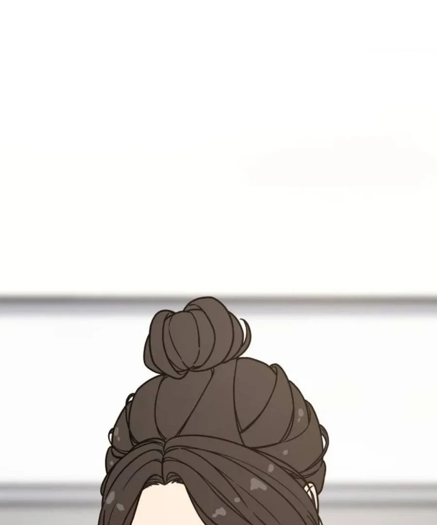 I’m Tired but I Want to Do Romance Chapter 2 page 23