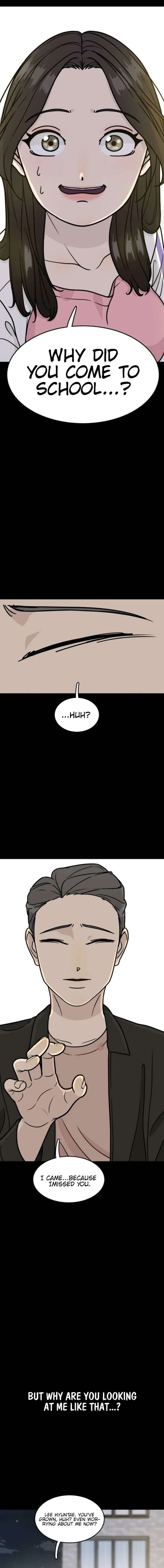 I’m Tired but I Want to Do Romance Chapter 10 page 16