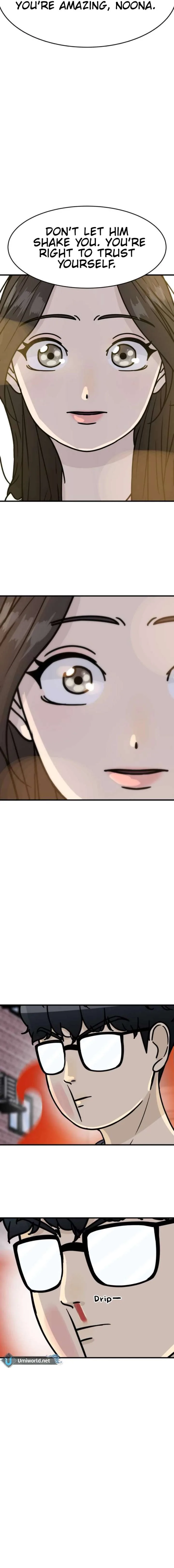 I’m Tired but I Want to Do Romance Chapter 10 page 33