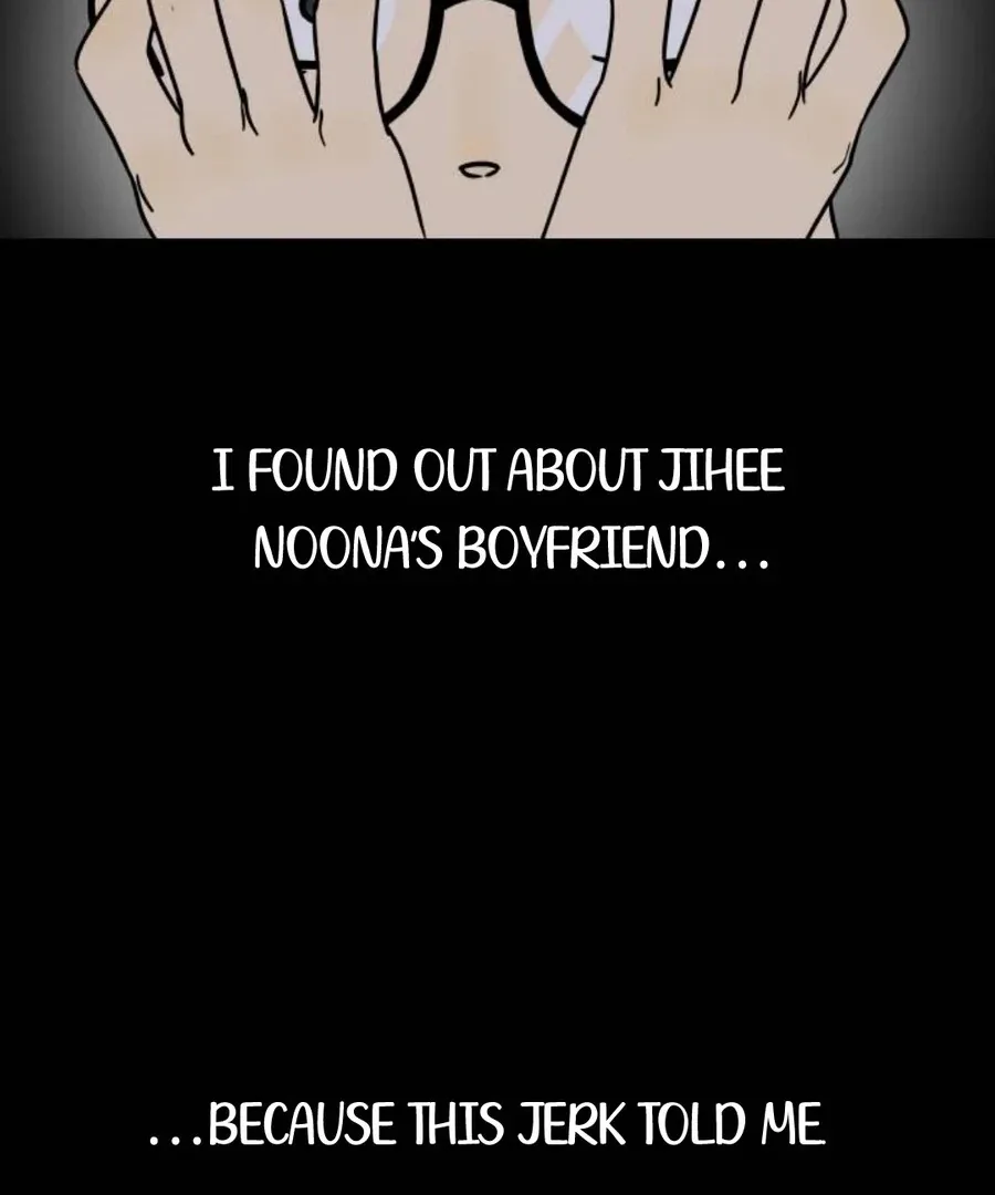 I’m Tired but I Want to Do Romance Chapter 2 page 32