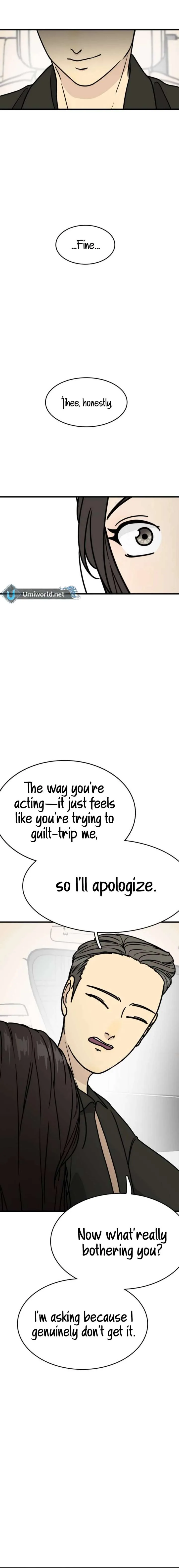 I’m Tired but I Want to Do Romance Chapter 7 page 21