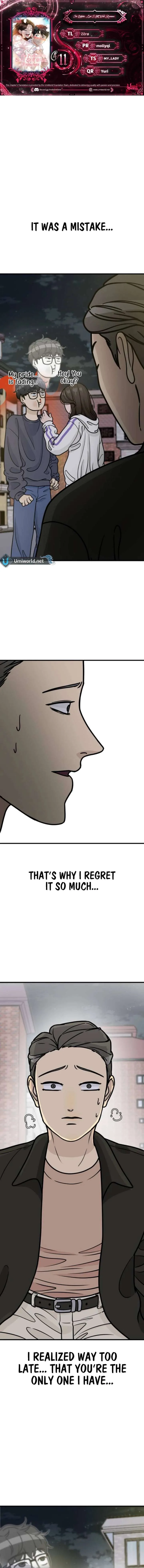 I’m Tired but I Want to Do Romance Chapter 11 page 2