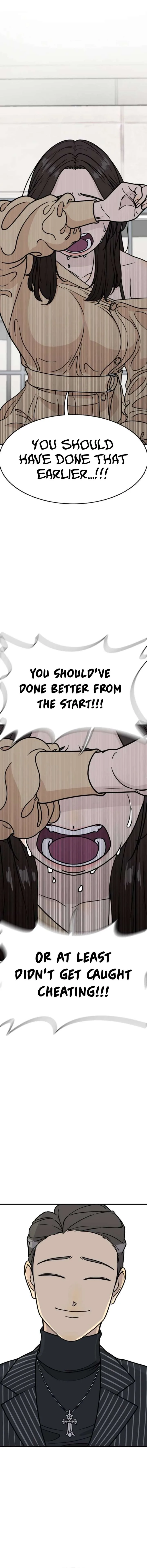 I’m Tired but I Want to Do Romance Chapter 11 page 24
