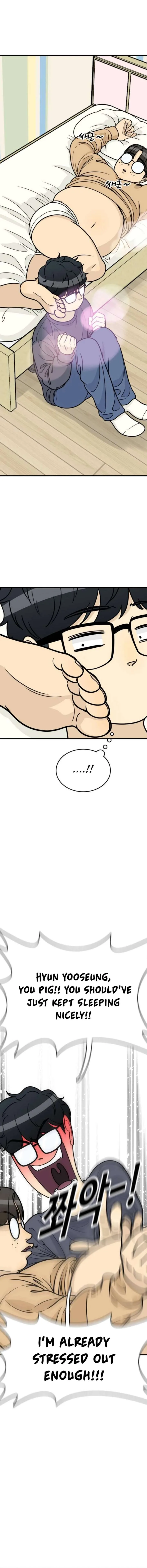I’m Tired but I Want to Do Romance Chapter 11 page 7