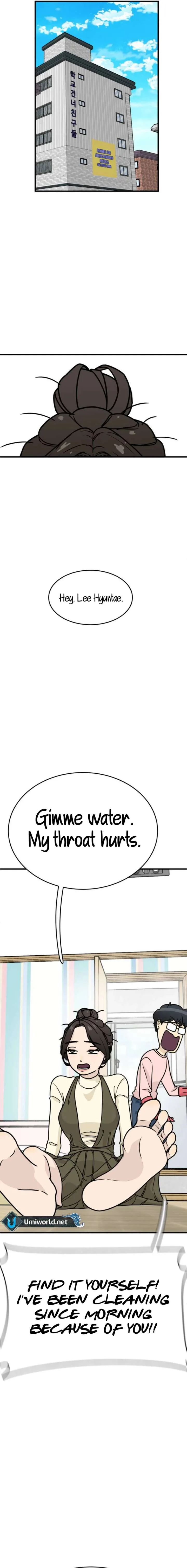 I’m Tired but I Want to Do Romance Chapter 5 page 24