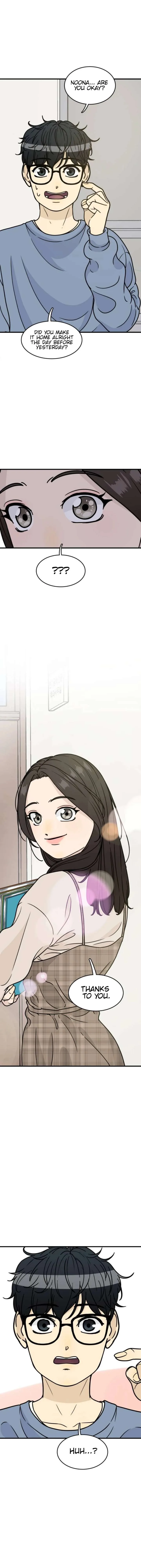 I’m Tired but I Want to Do Romance Chapter 11 page 35