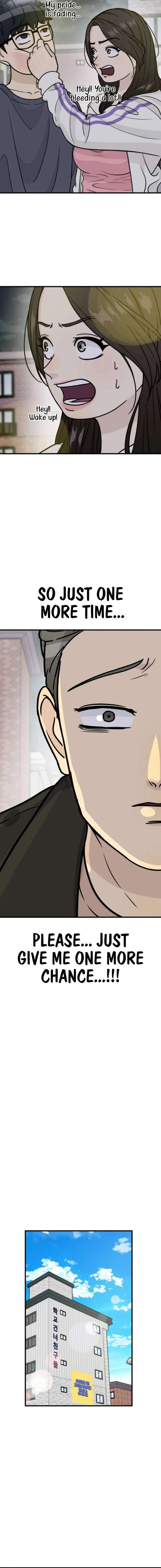 I’m Tired but I Want to Do Romance Chapter 11 page 3