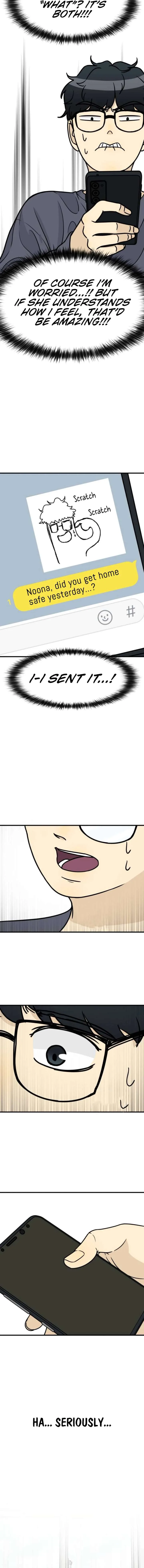 I’m Tired but I Want to Do Romance Chapter 11 page 11