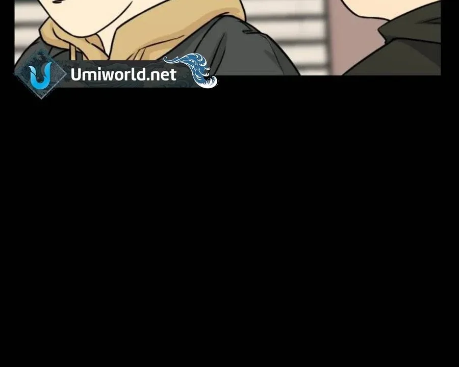 I’m Tired but I Want to Do Romance Chapter 2 page 37