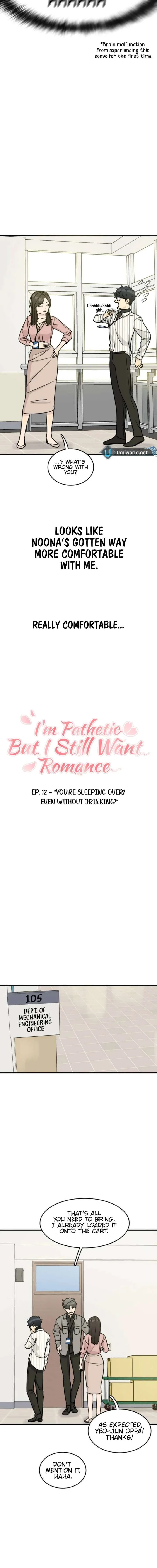 I’m Tired but I Want to Do Romance Chapter 12 page 4