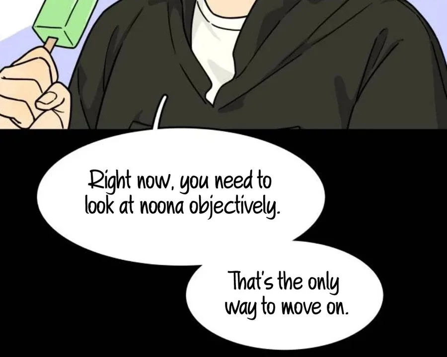I’m Tired but I Want to Do Romance Chapter 2 page 46