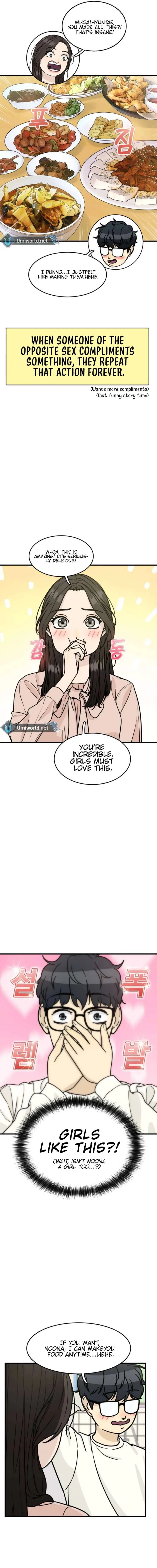 I’m Tired but I Want to Do Romance Chapter 13 page 3