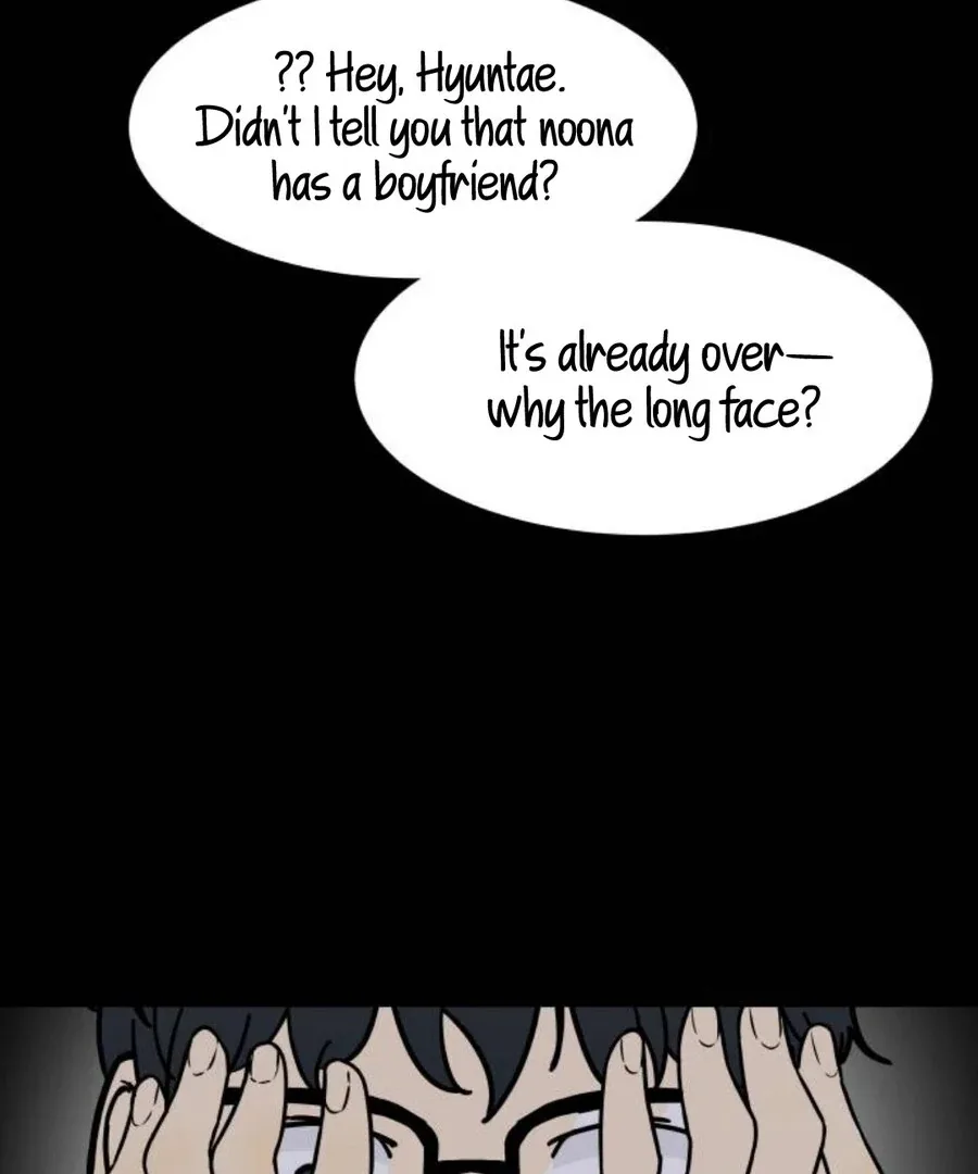 I’m Tired but I Want to Do Romance Chapter 2 page 31