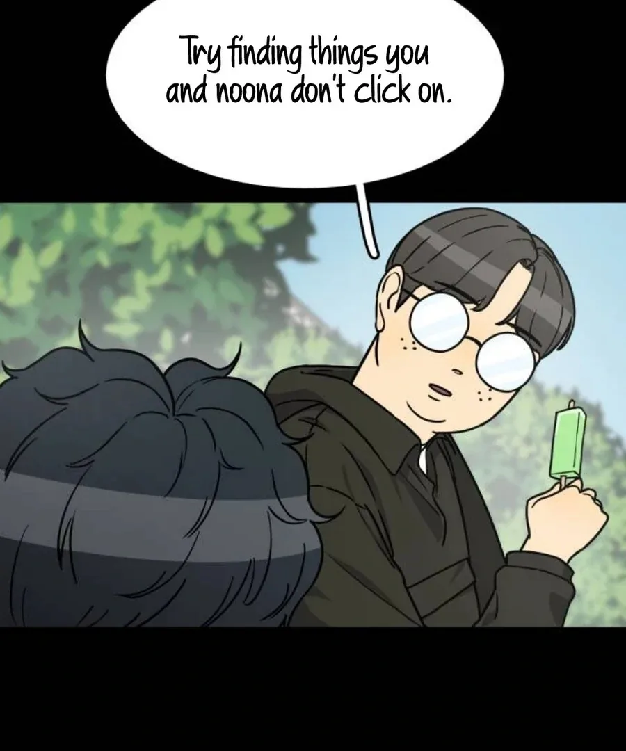 I’m Tired but I Want to Do Romance Chapter 2 page 58