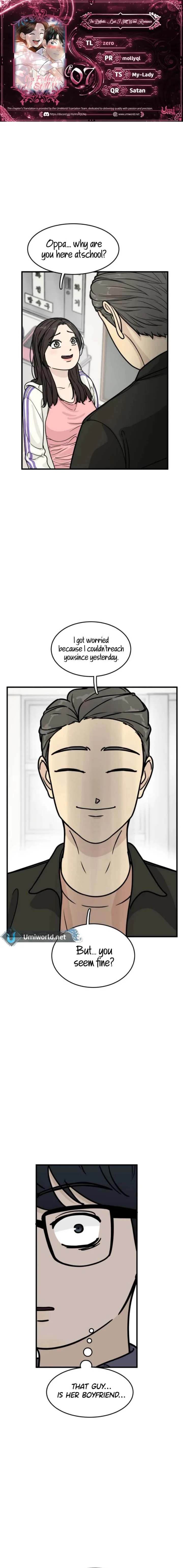 I’m Tired but I Want to Do Romance Chapter 7 page 2