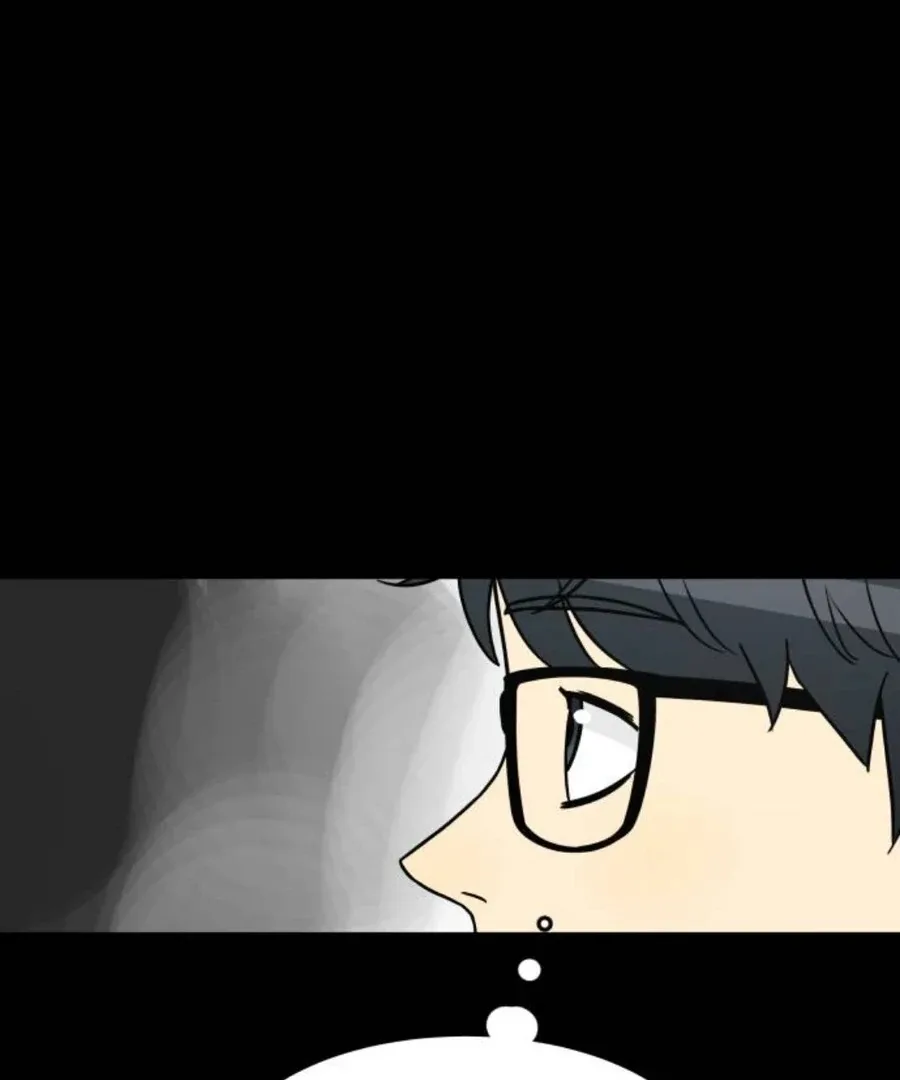 I’m Tired but I Want to Do Romance Chapter 2 page 67