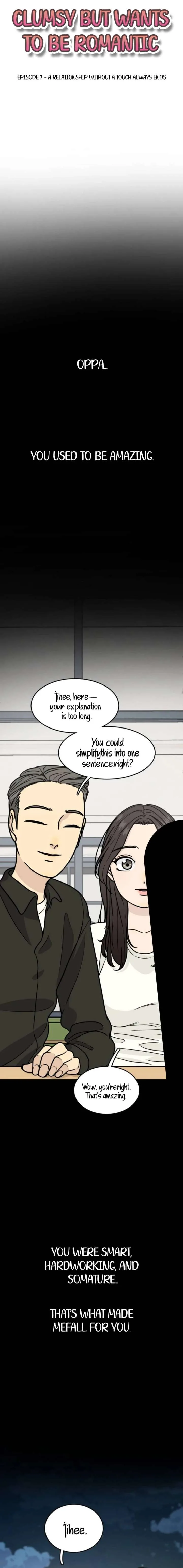 I’m Tired but I Want to Do Romance Chapter 7 page 12