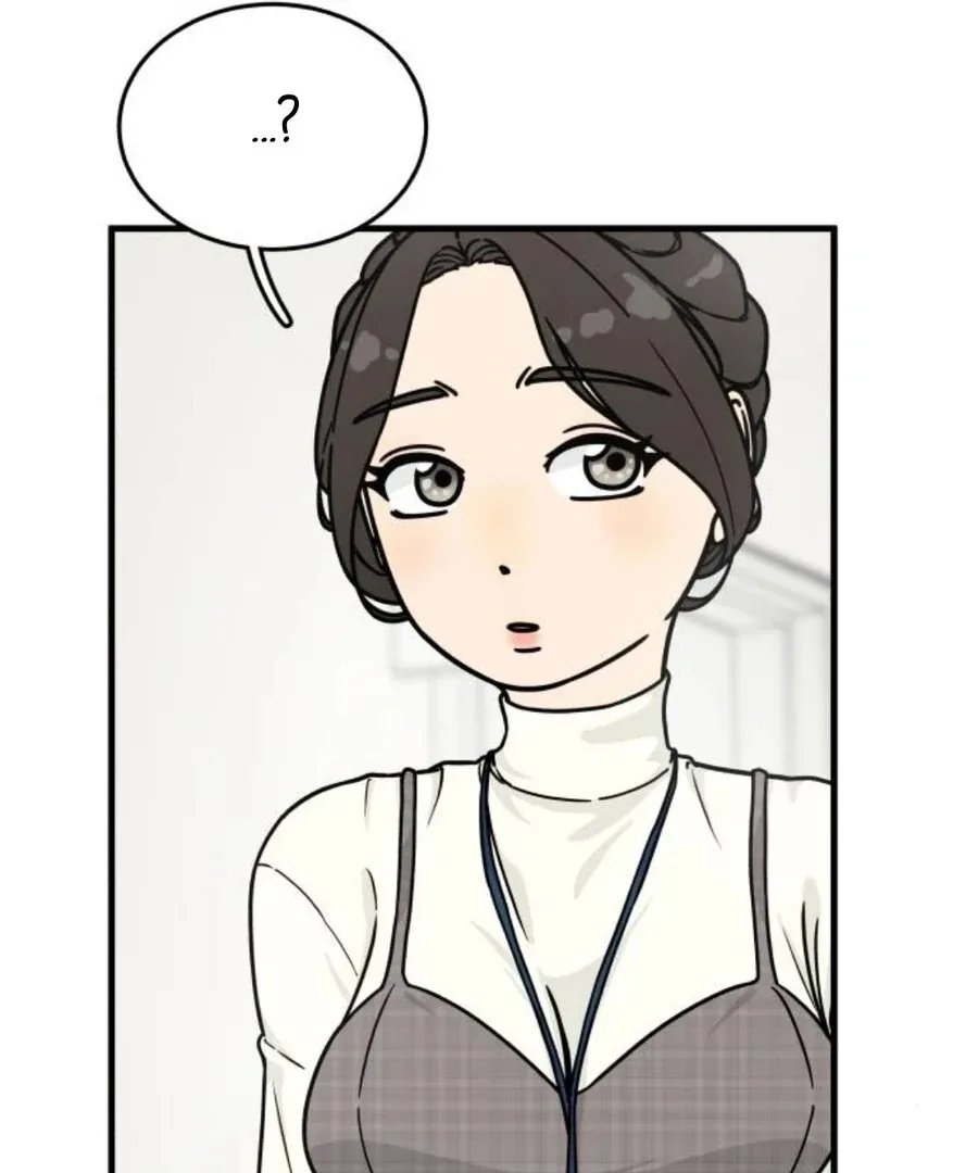 I’m Tired but I Want to Do Romance Chapter 2 page 73