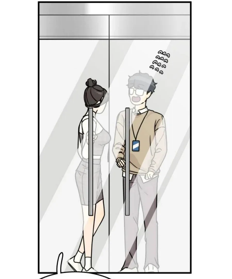 I’m Tired but I Want to Do Romance Chapter 2 page 81