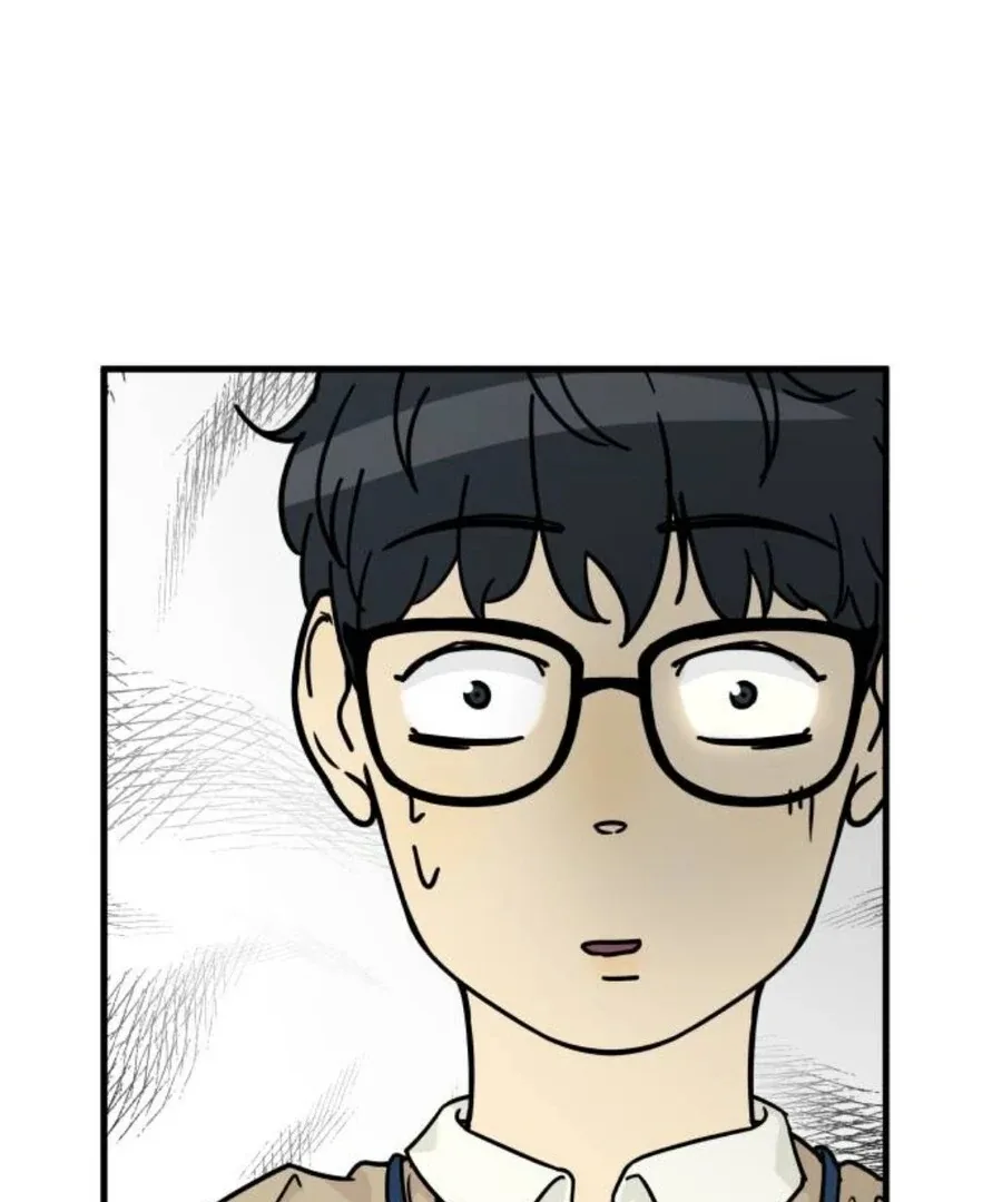 I’m Tired but I Want to Do Romance Chapter 2 page 87