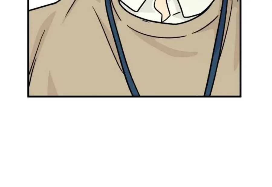 I’m Tired but I Want to Do Romance Chapter 2 page 88