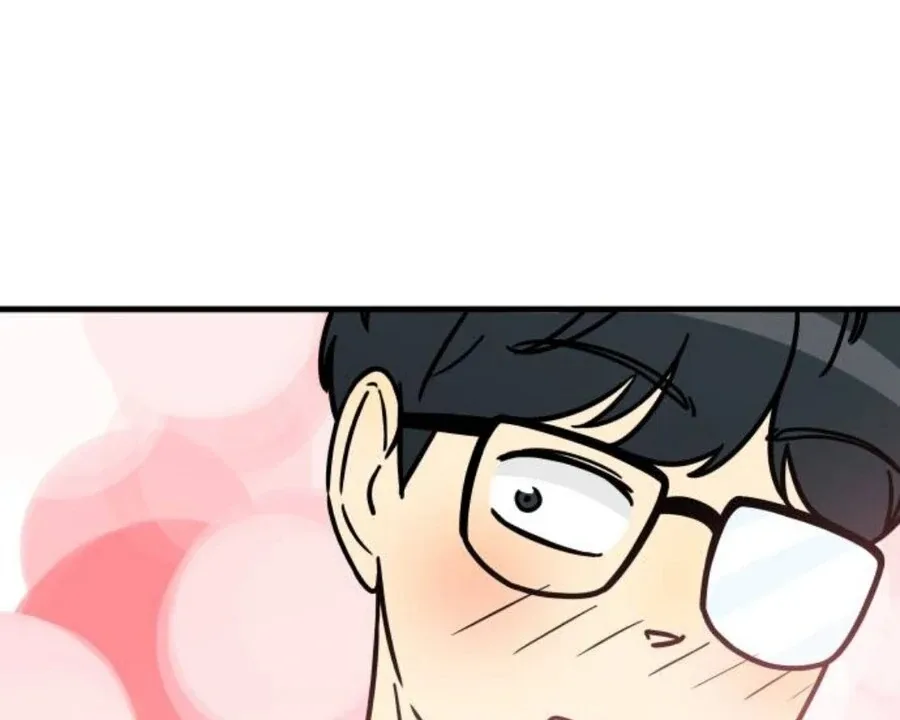 I’m Tired but I Want to Do Romance Chapter 2 page 104