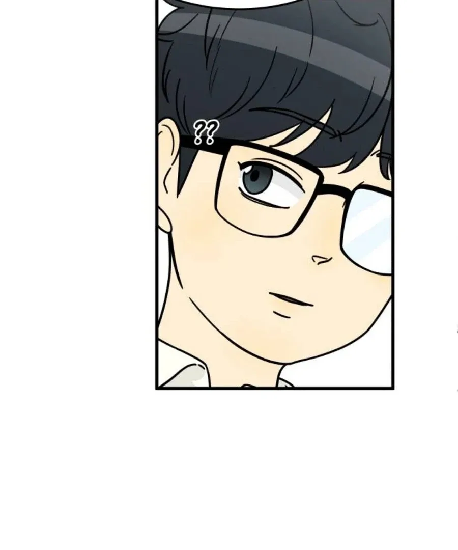 I’m Tired but I Want to Do Romance Chapter 2 page 110