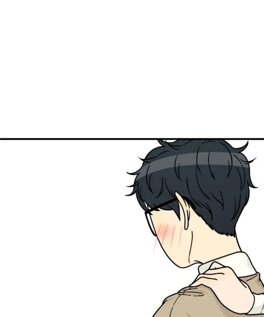 I’m Tired but I Want to Do Romance Chapter 2 page 118
