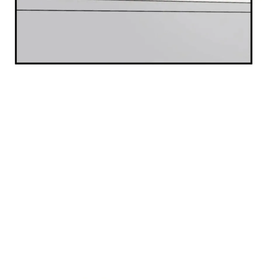 I’m Tired but I Want to Do Romance Chapter 2 page 122