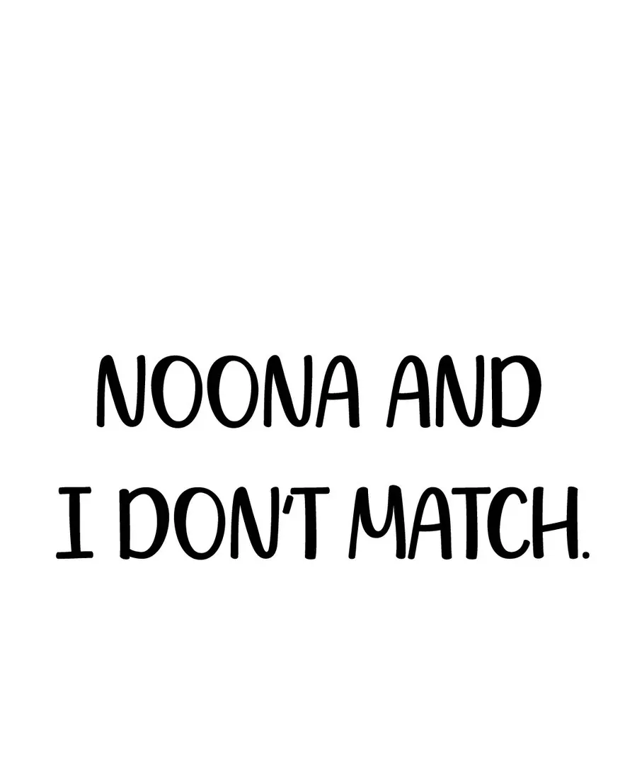 I’m Tired but I Want to Do Romance Chapter 2 page 120