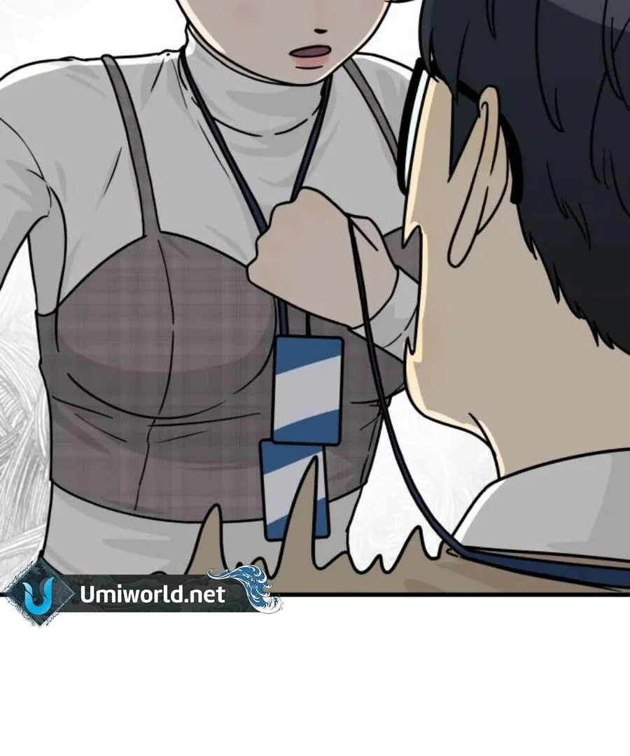 I’m Tired but I Want to Do Romance Chapter 2 page 132